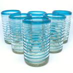 Aqua Blue Spiral 120 oz Pitcher and 6 Drinking Glasses set